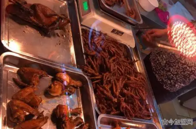 丑小鸭加盟