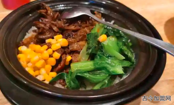 诚记煲仔